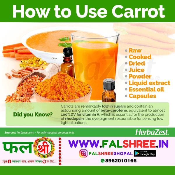 CARROT ORANGE (गाजर नारंगी) - 1KG