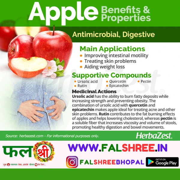 APPLE INDIAN (कश्मीरी सेब)  - 