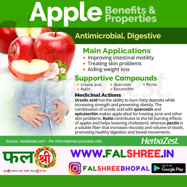 APPLE INDIAN (कश्मीरी सेब)  - 2KG