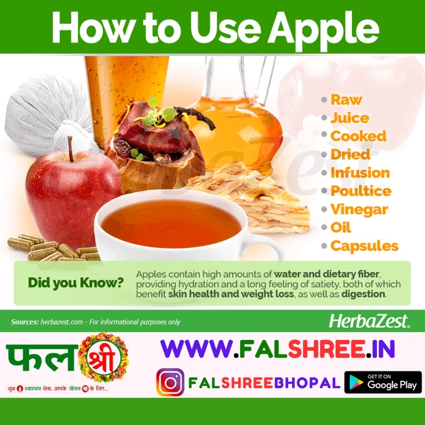 APPLE INDIAN (कश्मीरी सेब)  - 