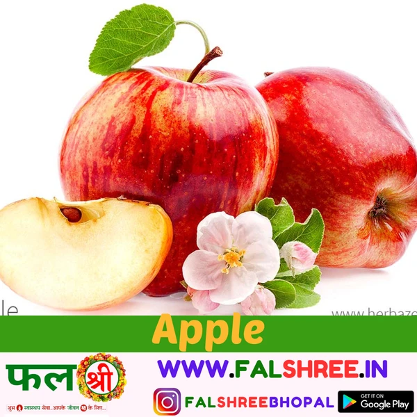 APPLE FUJI(सेब फुजी)-(IMPORTED) - 250