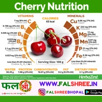 CHERRY (�??��?�?���? �?��?�) - 1KG