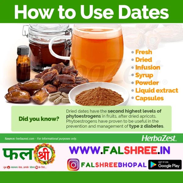 DATE FRUIT (खजूर)