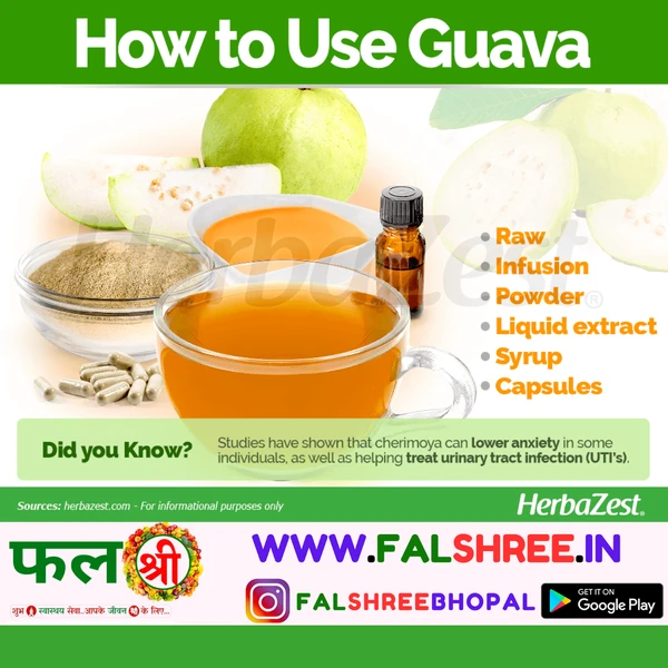 GUAVA(अमरुद) HYBRID - 500g