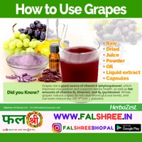 GRAPES BLACK (�??�??�?���? �??�??�??��?�?�) - 500