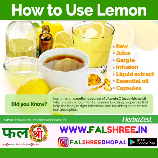 LEMON(निम्बू) - 3