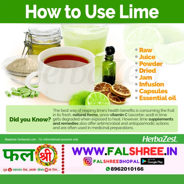 SWEET LIME (मोसंबी) - 1KG