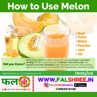 MUSKMELON (�??�?��?���?�??�??)