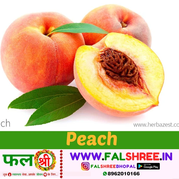 PEACH (आड़ू)