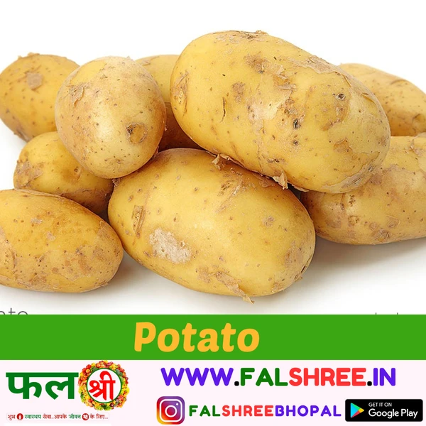 POTATO(आलू) - 2kg