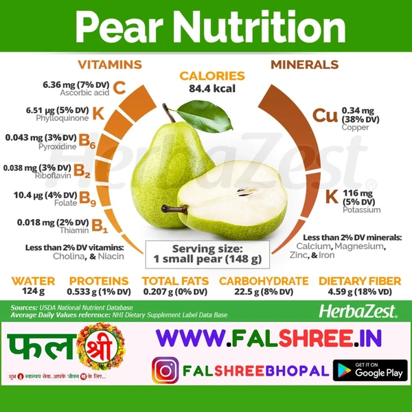 Pear-नाशपाती - 500