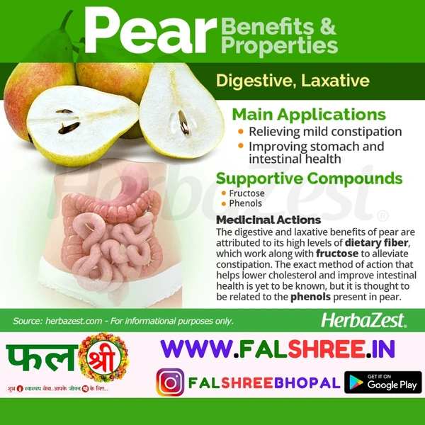 Pear-नाशपाती - 500