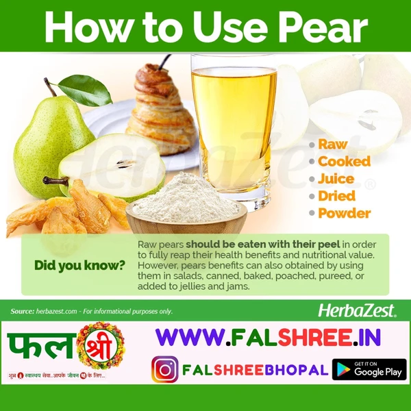 Pear-नाशपाती - 500