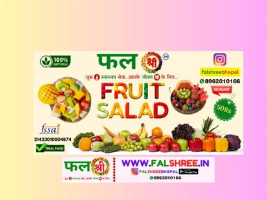 Fruits & Veggies Salad-सलाद