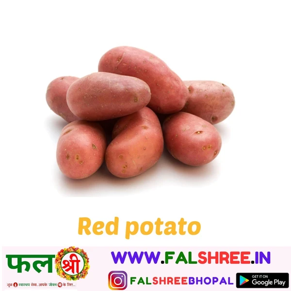 RED POTATO (लाल आलू)