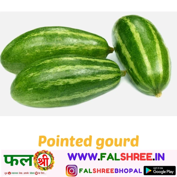 POINTED GOURD (परवल) - 500g