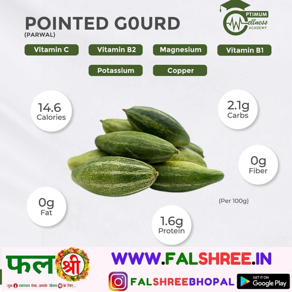 POINTED GOURD (परवल) - 500g