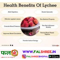 LYCHEE (�?���?�??��? ) - 250
