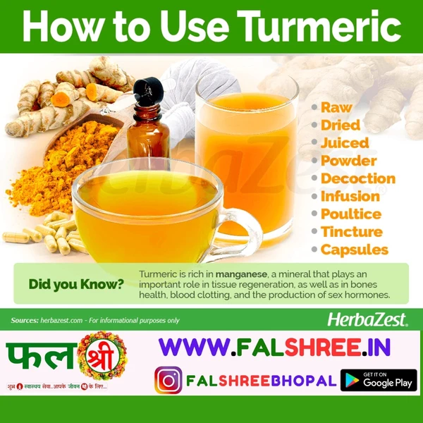 कच्ची हल्दी TURMERIC - 500g