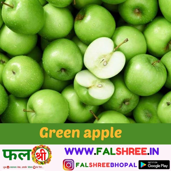 APPLE GREEN (हरा सेब)