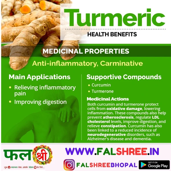 कच्ची हल्दी TURMERIC - 500g