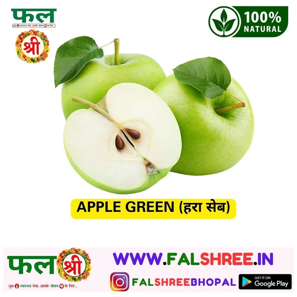 APPLE GREEN (हरा सेब)