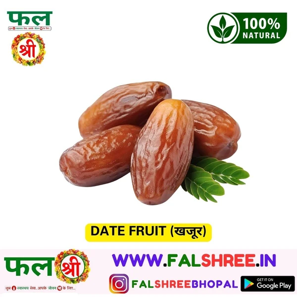 DATE FRUIT (खजूर)