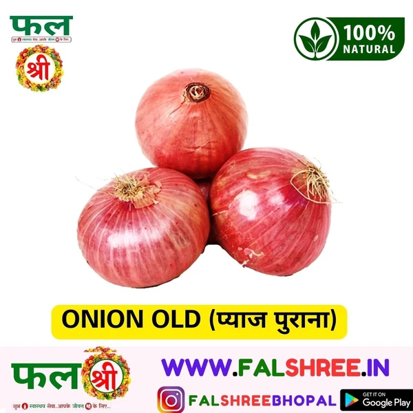 ONION OLD (प्याज पुराना) - 500