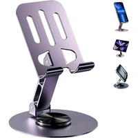 Desktop Adjustable Foldable Mobile Phone Stand Dock Tabletop Mount, Aluminum Stand for Table & Bed Compatible with All Smartphones & Tablets 4 to 11''inch Desk Accessories