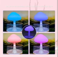Rain Cloud Humidifier Water Drip, Cute Raining Cloud Night Light with 7 LED Light, 2000mAh 500ml Raindrop Humidifier for Living Room, Bedroom, Office