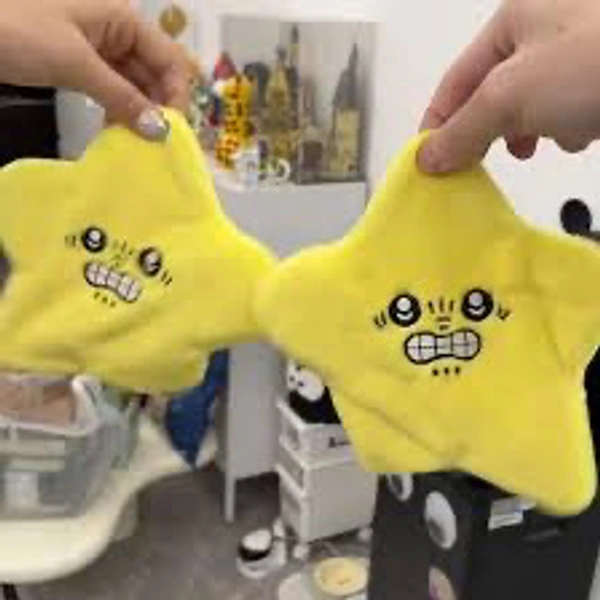 Angry Star 
