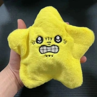 Angry Star 