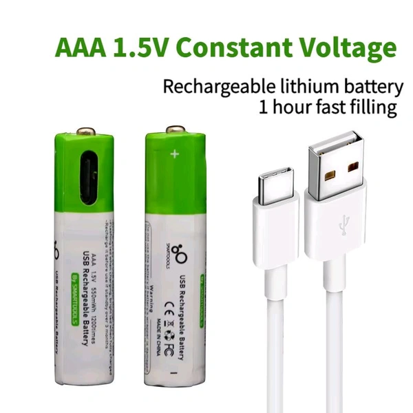 AAA Rechargeable Cell ( 2pcs Set )