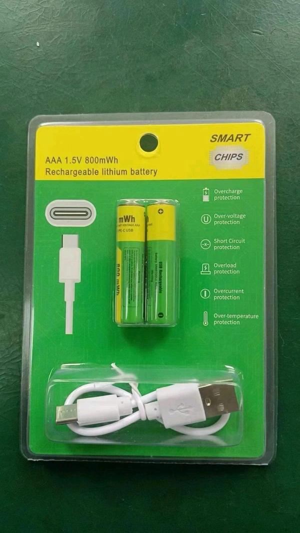 AAA Rechargeable Cell ( 2pcs Set )
