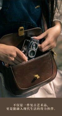 Retro Digital Camera 