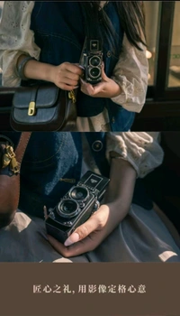 Retro Digital Camera 