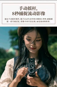 Retro Digital Camera 