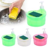 2 in 1 Automatic Liquid Soap  Dispenser With Free Sponge