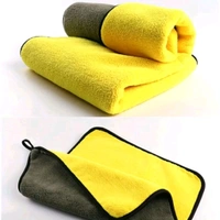 High Quality Big Sized Microfiber Cloth For Car Cleaning (40×60cms