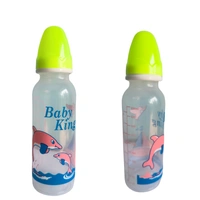 Baby Feeding Bottle With Silicone Nipple(250ml)