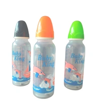 Baby Feeding Bottle With Silicone Nipple(250ml)
