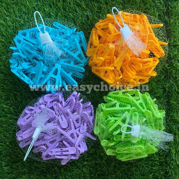 Cute Colorful High Quality Cloth Drying Clips (50pcs)