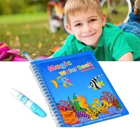 MAGIC WATER QUICK DRY COLOURING BOOK WITH MAGIC PEN FOR KIDS