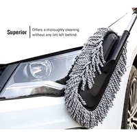 MICROFIBER TELESCOPIC HANDLE BRUSH CAR DUSTER