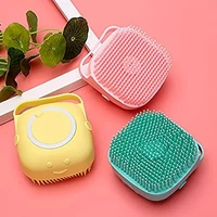 SILICONE BODY BRUSH