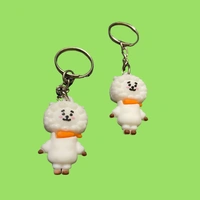 White Cute Sheep Keychain KC013