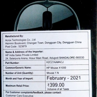 H P Mouse X 1000 - Black