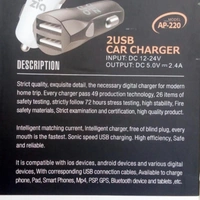 APZIA Apzia Smart Car Charger - White