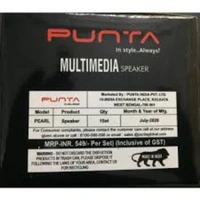 Punta Pearl Computer Speakers, For Audio Speaker