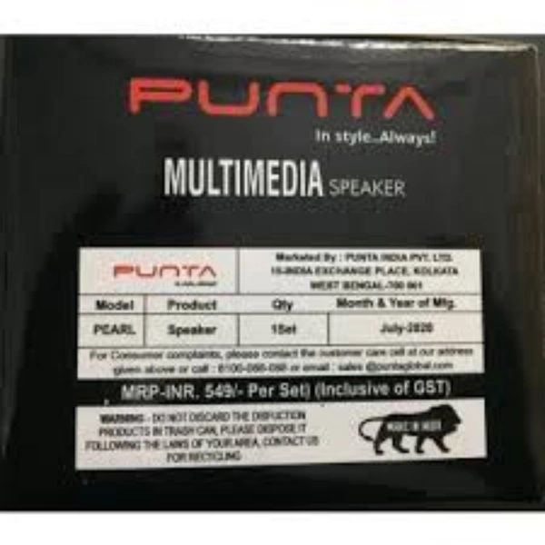 Punta Pearl Computer Speakers, For Audio Speaker